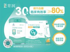 2022乳制品增长新路径，育润下沉社区抢占线下流量