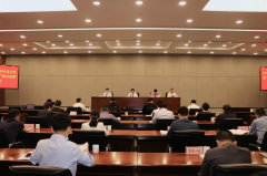 杭州市召开2022年度全市治水办主任（扩大）会议暨“找寻查挖”推进会