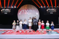 巴黎时装周儿童单元深圳站完美落幕