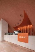 赫容俏品牌进军中国市场！