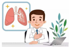 补肺丸：肺功能差、肺气虚怎么办？按摩5个穴位！
