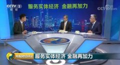 助力实体经济，需要持续释放数字货运“新动能”