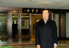 笔中见风骨 字里蕴情操——我国当代著名书法家郎百忠先生书法作品赏析